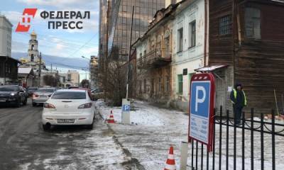 Екатеринбургские общественники нашли проблемные уличные пространства