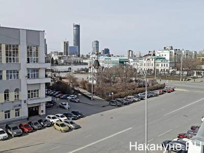 В мэрии Екатеринбурга заявили о росте численности горожан к 300-летию города