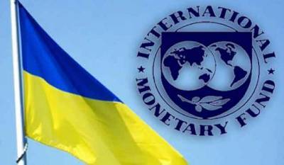 МВФ выдвинул Украине новые требования для продолжения сотрудничества