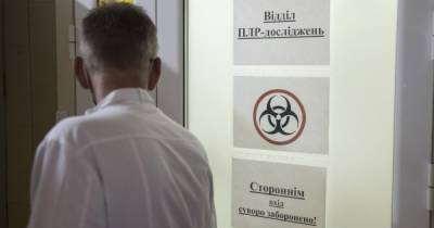Ученые НАН спрогнозировали, сколько укранцев может скончаться от коронавируса к концу месяца