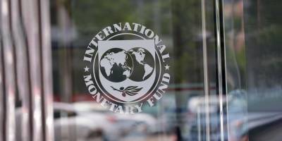Чего хочет МВФ. Фонд выступил за частичную отмену банковской тайны в Украине
