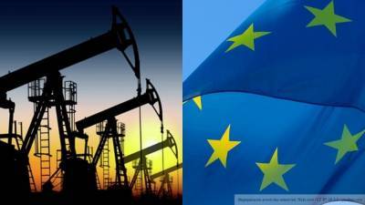 Европейскому нефтяному рынку предрекли большое сокращение к 2040 году