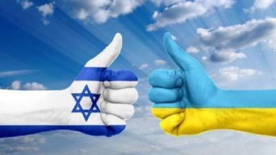 Израиль ратифицировал соглашение о ЗСТ с Украиной, — президент