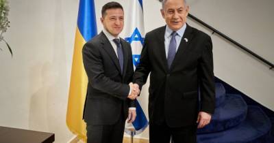 Зона свободной торговли между Украиной и Израилем начнет работать с 1 января