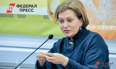 Попова заявила, что антитела к COVID не могут исчезнуть