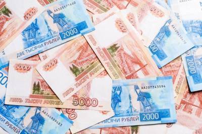 Аналитики заявили о временном ослаблении курса рубля