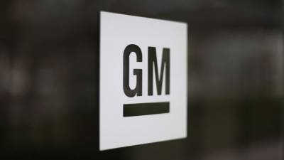 General Motors выходит из иска Трампа к Калифорнии