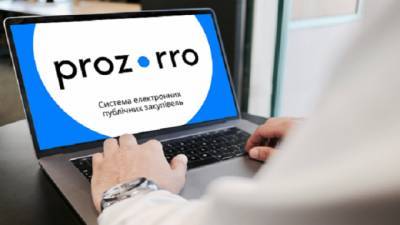 Prozorro будет определять добропорядочность поставщиков в электронном формате - hubs.ua