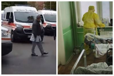 Одесские больницы перестали принимать зараженных, выстроились очереди из скорых: "в парке замерзают..."