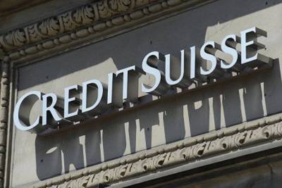 Credit Suisse назвал рубль недооцененным