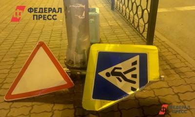 В Москве внедорожник влетел в толпу пешеходов