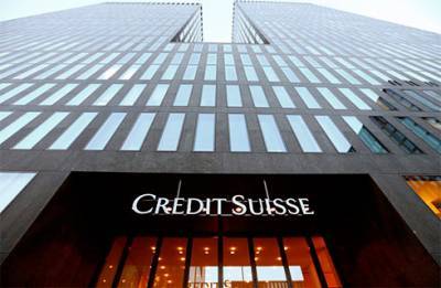 Credit Suisse прогнозирует рост мировой экономики на 4,1% в 2021г., ожидает ослабления доллара