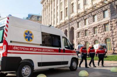Киев побил коронавирусный рекорд - 1422 за сутки