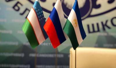 В Торгово-промышленной палате Башкортостана прошла встреча с ТПП Узбекистана