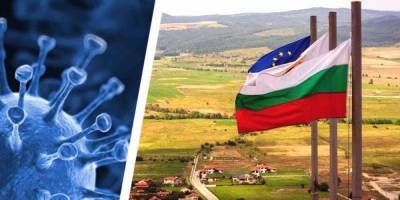 Болгария планирует ввести полный локдаун для сдерживания пандемии