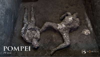 В Помпеях обнаружены останки двух жертв извержения Везувия