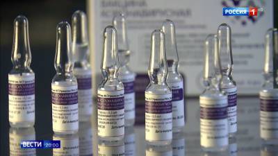 ВОЗ: Россия и Европа постоянно обмениваются информацией о вакцине