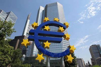 Официальный курс евро на среду снизился до 89,89 рубля