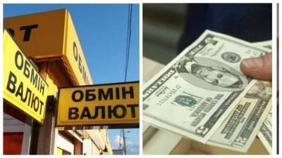 Евро и доллар ушли в отрыв, надо ли бежать в обменники и что будет с курсом: "Украинцам стоит..."