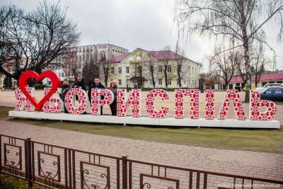 Выборы мэра Борисполя состоятся в третье воскресенье января