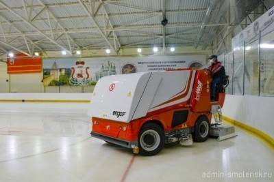 В Смоленской области спортшколы по регпроекту получили новое оборудование