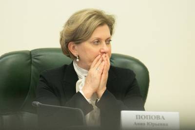 Попова заявила, что в Петербурге нет мутировавшего коронавируса. «Ранее ее не так поняли»
