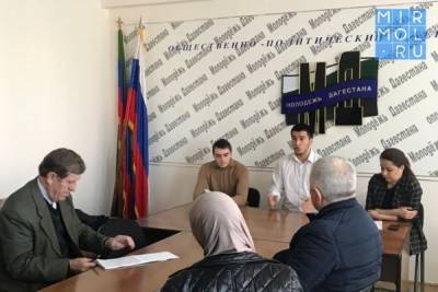 В Дагестане проходят образовательные курсы «Фабрика предпринимательства»