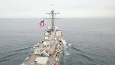Эсминец США нарушил морскую границу России на Дальнем Восток