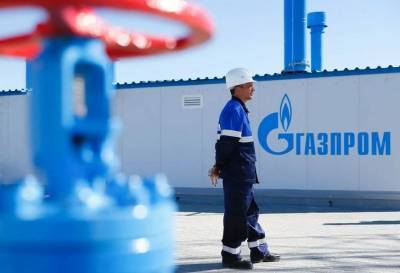 Акции "Газпрома" интересны для покупки в среднесрочной перспективе