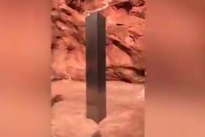 Загадочный металлический артефакт нашли в горах штата Юта