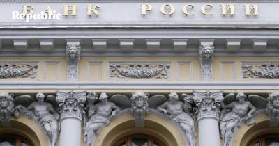 Банк России: страховщики собрали 109 млрд рублей на полисах от ковида, а выплатили по ним в 15 раз меньше