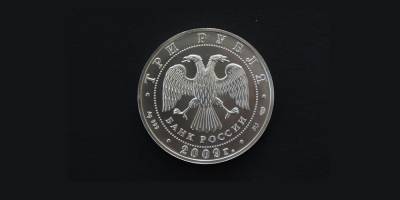 Банк России выпускает памятные монеты с крокодилом Геной и Чебурашкой
