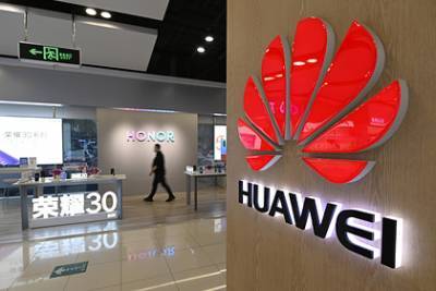 Великобритания решила ударить по Huawei и своим компаниям