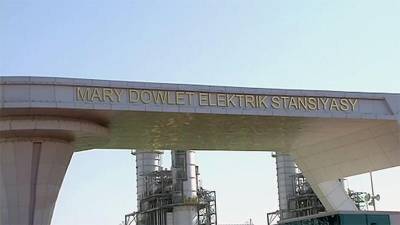 Узбекистан продолжит импортировать электроэнергию из Туркменистана