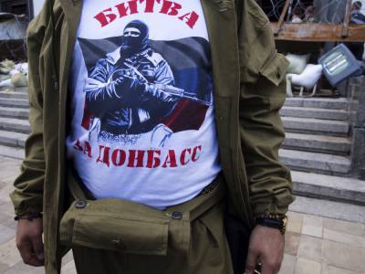 Почти 65% украинцев считают войну на Донбассе конфликтом между Украиной и Россией – опрос