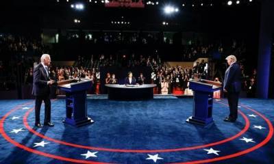 Доступ к контактам и определение местоположения: Как кандидаты в президенты США собирали данные об избирателях