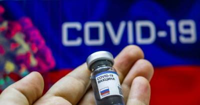 Создатели вакцины от COVID-19 "Спутник V" утверждают, что ее эффективность возросла до 95%