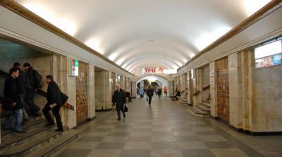 В Киеве снова ищут бомбу на станции метро
