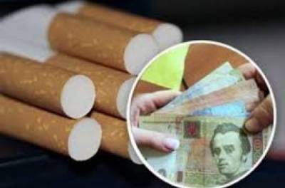 Киеву срочно нужны сигареты по 200 грн: названа причина