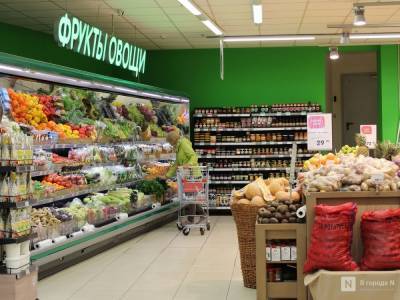Более 4 тысяч рублей составила стоимость минимального набора продуктов в Нижегородской области