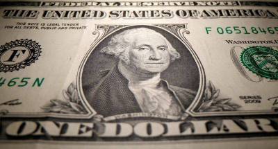 Доллар падает на фоне передачи власти Байдену, биткоин, "осси", "киви" растут
