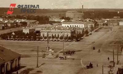 В Екатеринбурге восстановят часть усадьбы конца XIX века