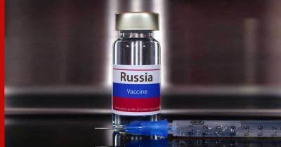 Российскую вакцину "Спутник V" будут производить в одной из стран ЕС
