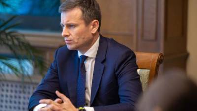 Министр финансов Марченко заявил о прогрессе в переговорах с МВФ