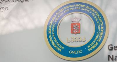 С 15 декабря в Грузии вводятся электронные квитанции за свет, газ и воду
