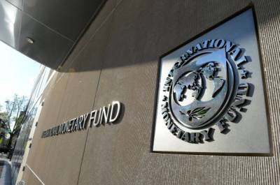 МВФ ухудшил прогноз по ВВП и инфляции в России