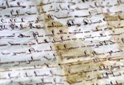 В рукописях XV века обнаружен таинственный скрытый текст