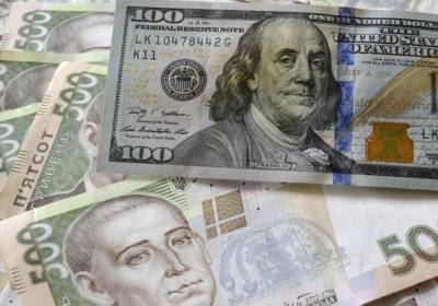 Курс валют на сегодня6 доллар растет, а евро передумал
