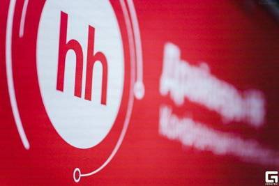 HeadHunter планирует дебютные облигации на три миллиарда рублей