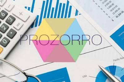 Prozorro меняет требования к участникам закупок